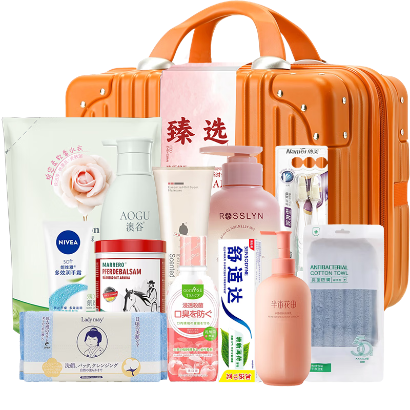 阿道夫&妮维雅洗护清洁12件套装-CYMX250818003