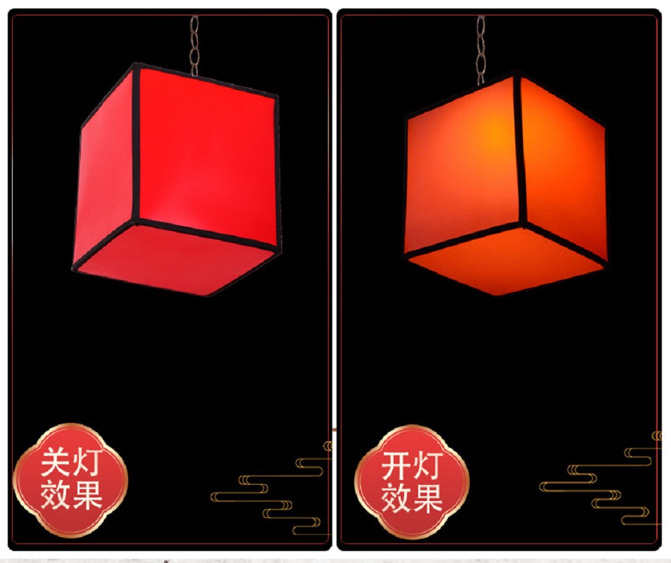 节庆装饰仿古冬瓜灯笼橙色正方形25*25*25cm 5个装高清大图
