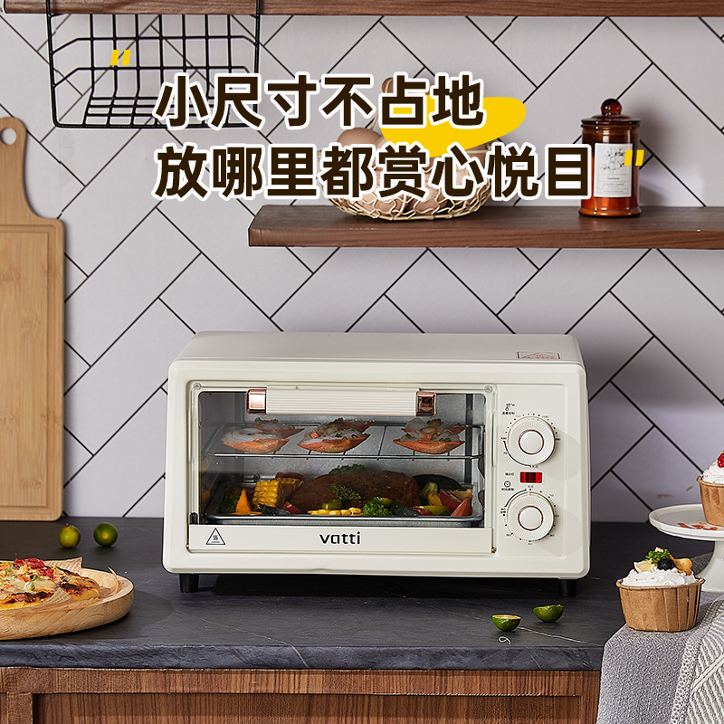 华帝 电烤箱VDKX001CHY高清大图