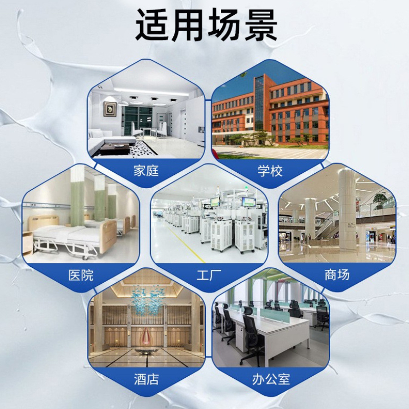 海亚森 TK-9214 商用强力除油剂3.8L高清大图