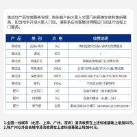 火星人(marssenger)集成灶 JJZT-E3G/X不锈钢台面侧吸下排油烟机燃气灶消毒柜家用一体灶 天然气