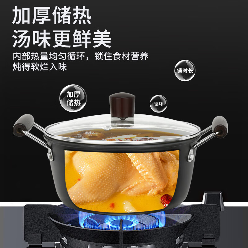 巴尔德木玄铁四件套/A BT-1054A高清大图