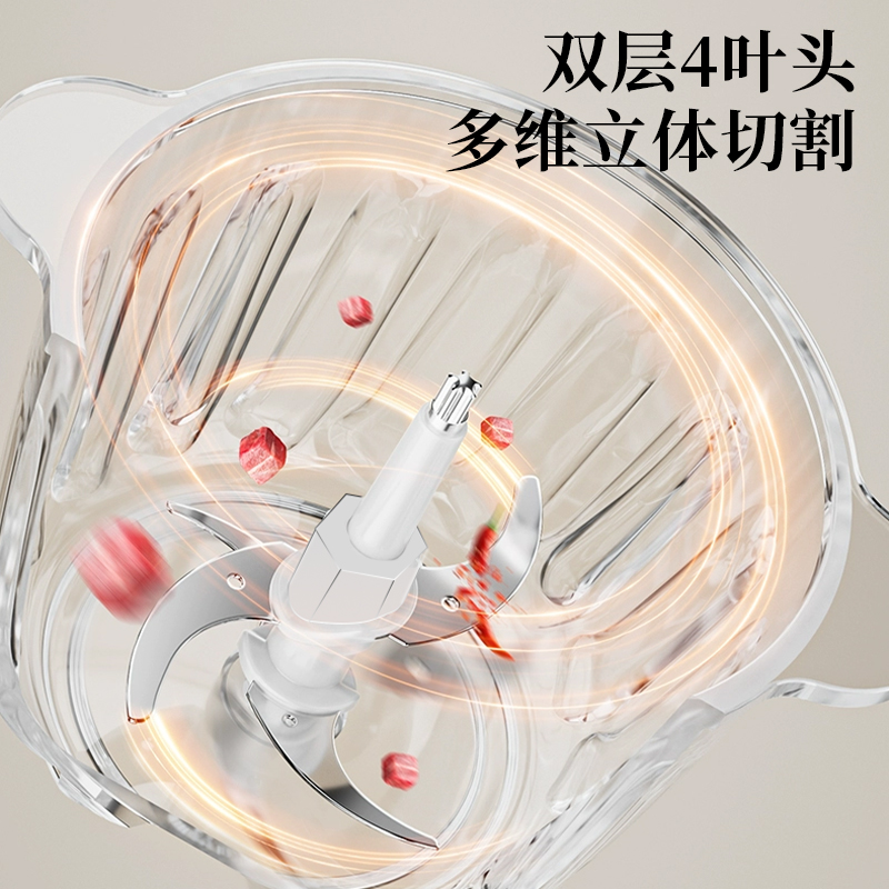 德博莱领航者 全能绞肉机 DBL-JRJ006高清大图