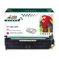 杰思特JT-CH273FM硒鼓CE273A适用惠普 HP CP5525n CP5525dn CP5525xh 打印机硒鼓