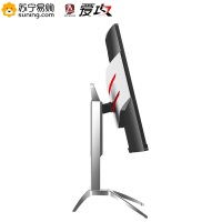 冠捷(AOC)爱攻 AG322QCG 32英寸165HZ电竞2K高分Gsync技术agon电脑曲面显示器游戏屏幕PS4外接NS1800R显示屏