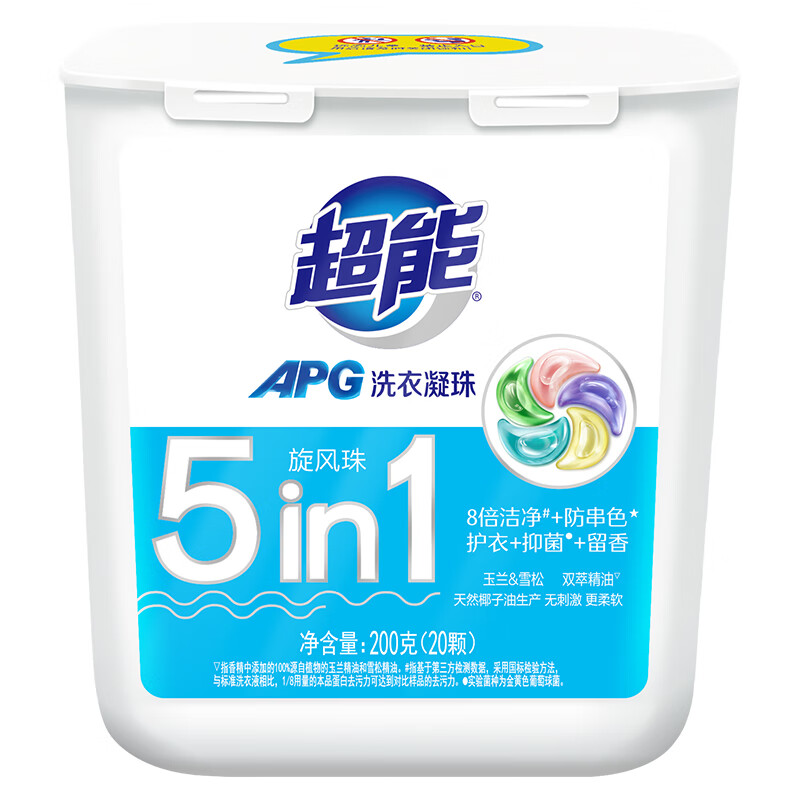 超能洗衣凝珠清新洁净200g1110219004(包装随机)