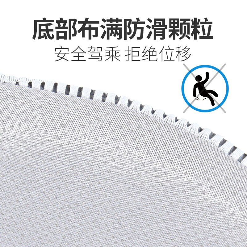 康车宝 汽车坐垫四季通用汽车座垫 办公室椅子垫透气通风悬浮坐感垫子