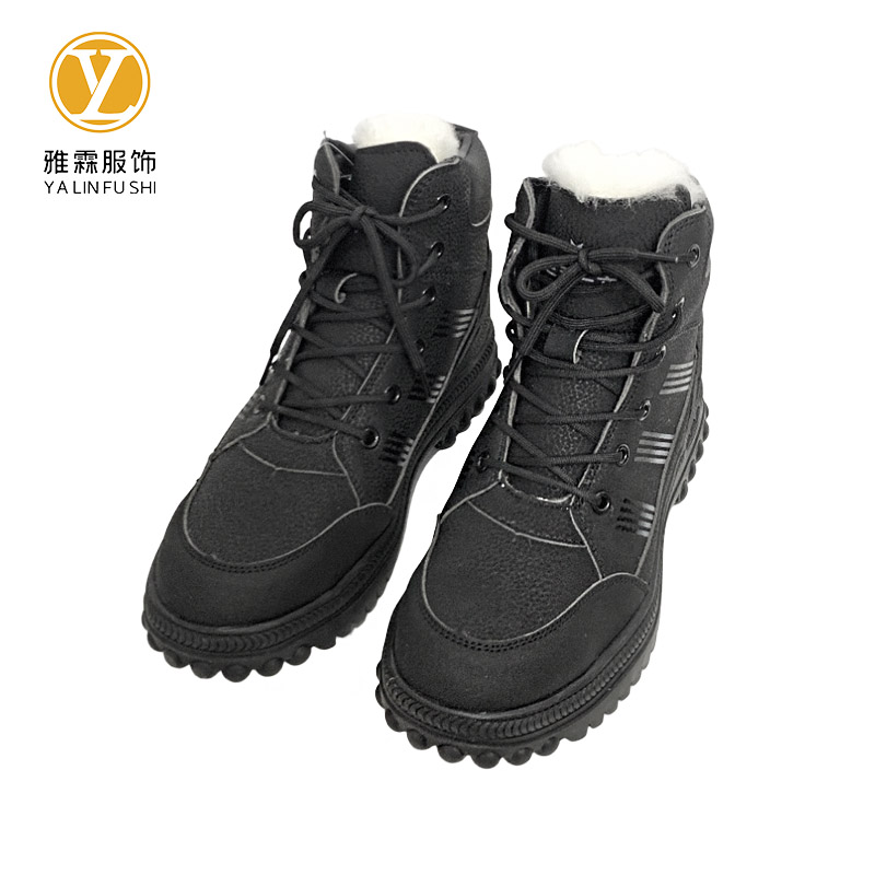 雅霖服 国标防刺穿防静电羊毛鞋YLF3516-B8 双高清大图