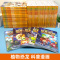 穿越时空之战 [正版]任选植物大战僵尸2恐龙漫画书全集全套54册小学生科学漫画之超进化危机功夫小子5历史成语机器人爆笑书