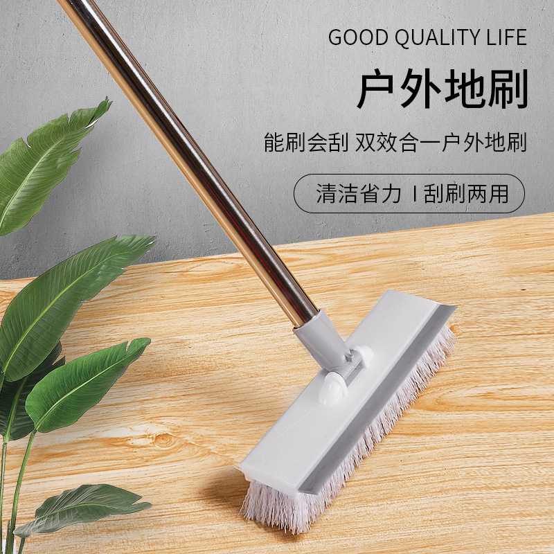 地刷卫生间酒店物业食堂刷地刷子长柄厕所浴室家用硬毛洗地神器清洁瓷砖地板刷