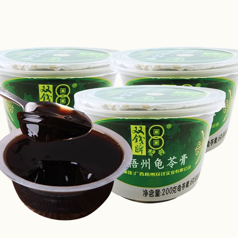 双钱牌龟苓膏250g12罐原味礼盒装广西梧州特产黑凉粉果冻布丁视频