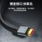 晶华 HDMI线2.0版 4K数字高清线 笔记本电脑机顶盒连投影仪显示屏数据连接线 合金黑色1.5米 H630E