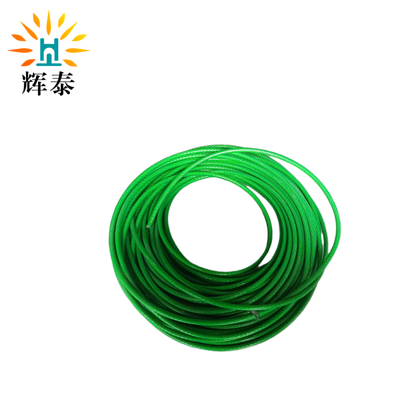 辉泰 包塑钢丝绳 10mm 米高清大图