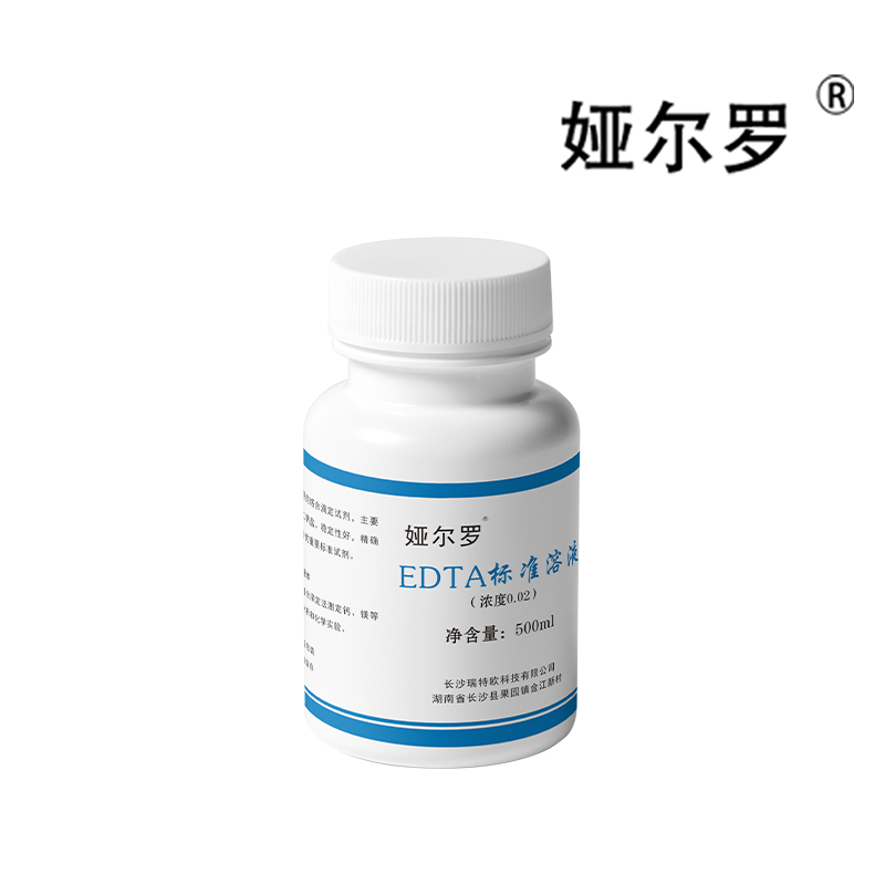 娅尔罗 EDTA标准溶液 YEL-EDTA 500ml/瓶高清大图