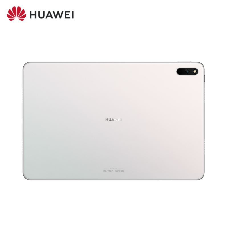 HUAWEI/华为MatePad 11平板电脑2021款120Hz高刷全面屏DBY-W09鸿蒙游戏追剧学习办公 6+128G[WiFi版]冰霜银高清大图