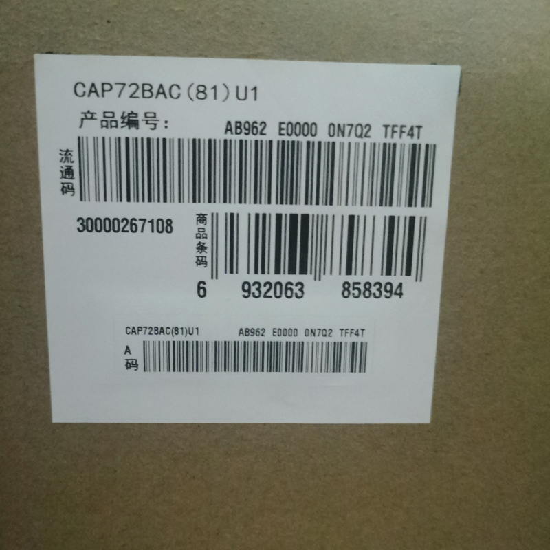 [轻奢空调]卡萨帝(Casarte)3匹 复合软风新1级 家用柜机空调CAP7216BAC(81)U1套机