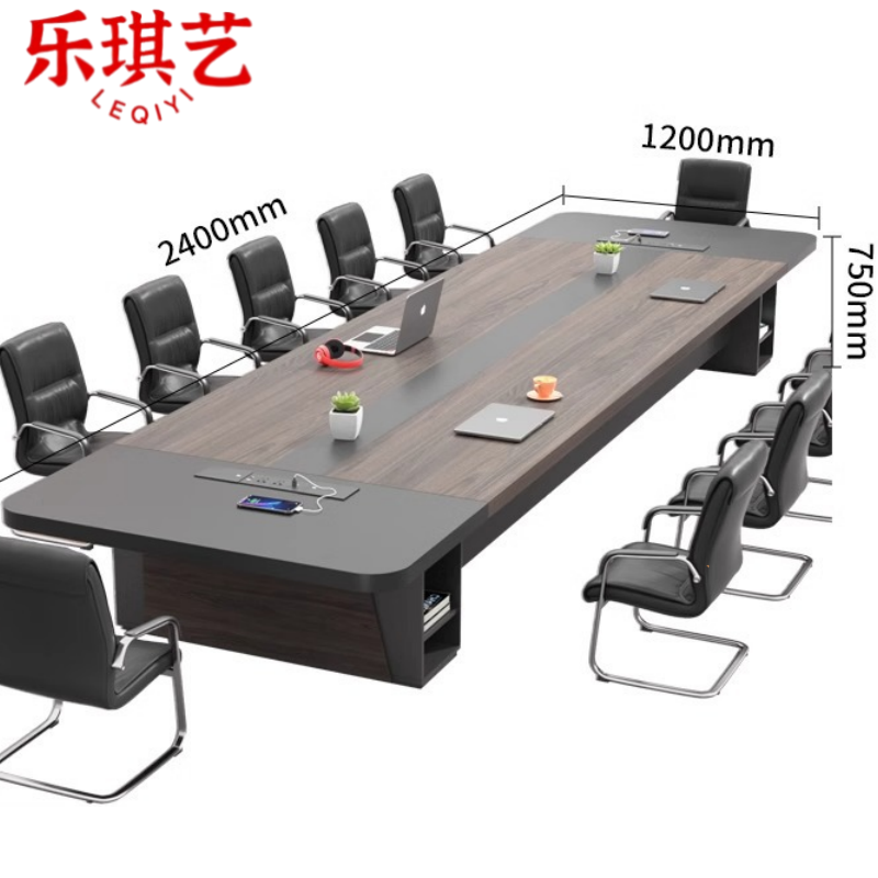 乐琪艺 长条桌椅2.4m套