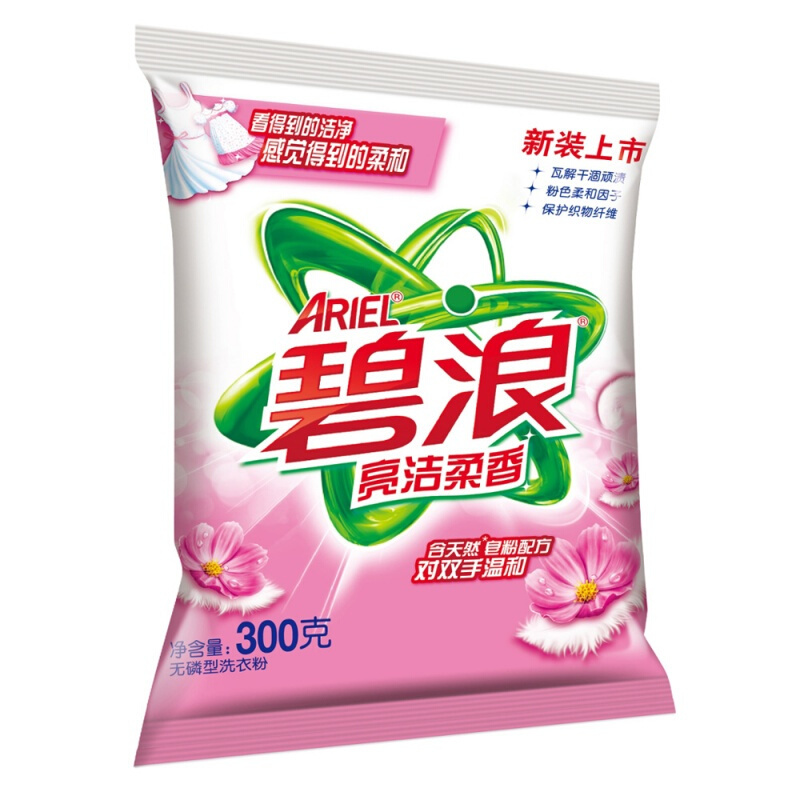[精选]碧浪 专业去渍洗衣粉(亮洁柔香)300g/袋