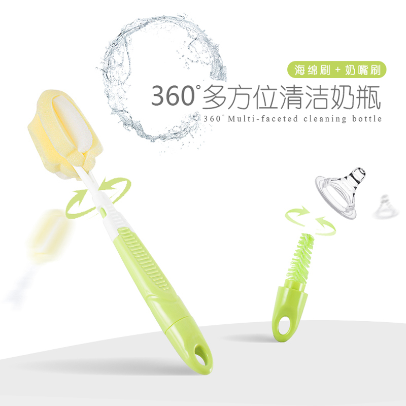 倍尔乐