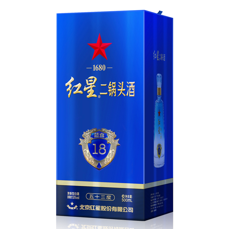 [保证正品]红星二锅头白酒 53度蓝盒18 清香型 500ml*6瓶 整箱装