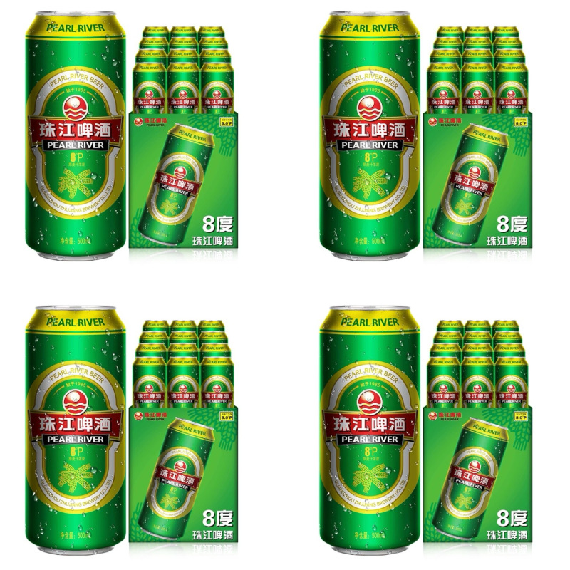 珠江啤酒8°P罐装500ml*12整箱装(10件起步售卖)