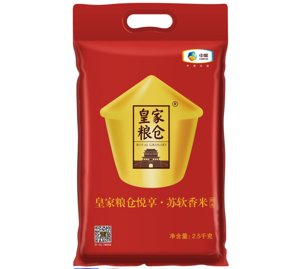 皇家粮仓(ROYAL GRANARY)真空包装 悦享苏软香米 2.5KG (单位:袋)