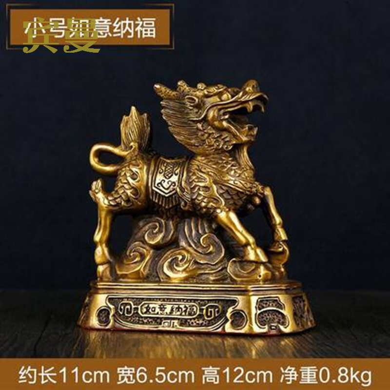 尤萨 纯铜财富麒麟摆件 送子纳福大号威武招财麒麟工艺品4832