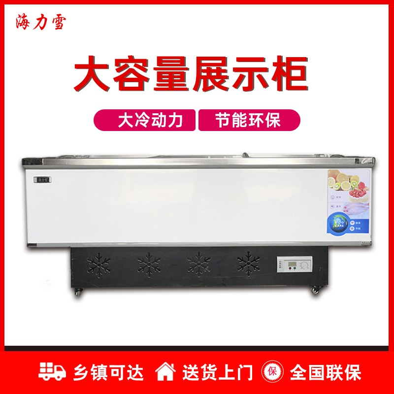 力昇環保有限公司