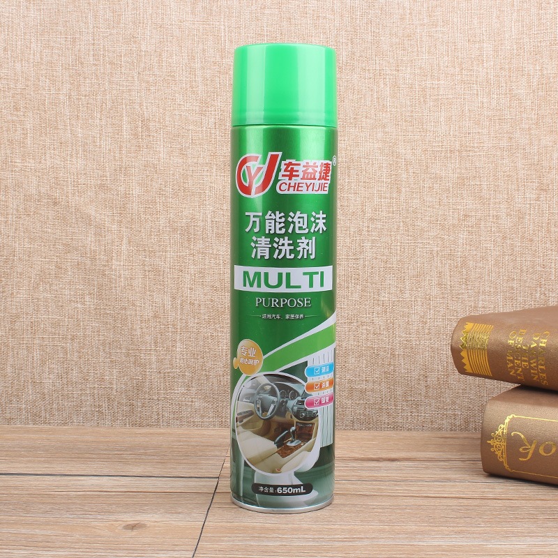 美帮汇多功能泡沫清洁剂三合一去油厨房油烟机清洗剂去污强力高清大图