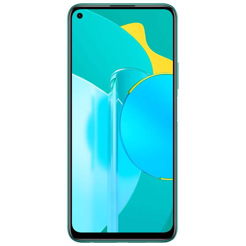 荣耀30S 6GB+128GB 蝶羽翠 梦幻3D蝶羽光效 麒麟820 5G芯片 6400万全焦段四摄 40W超级快充 人像超级夜景自拍 全面屏手机
