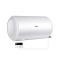 海尔(Haier)ES50H-L5(ET)一价全包(含拆机)电热水器(Z)