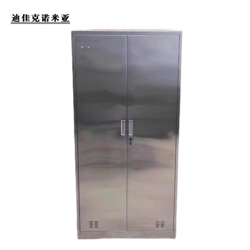 迪佳克诺米亚 不锈钢两门更衣柜 DJZ-900*420*1800mm 组图片