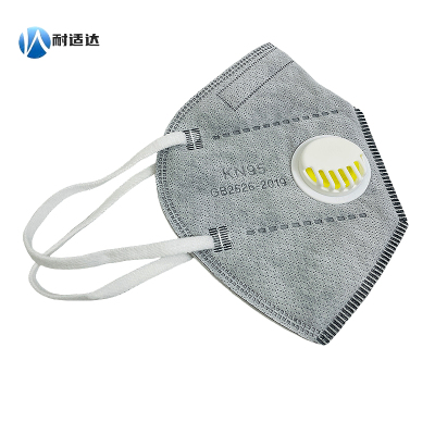 耐适达 KN95防霾防尘口罩独立包装 NSD6502/只