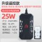 鱼缸加热棒乌龟自动恒温加热器龟缸小型低水位迷你养龟加温棒变频