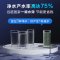 史密斯净水器家用整机保5年 3:1高水效专利MAX3.0反渗透滤芯1.6升/分钟厨下式直饮净水机R1600HWi-E