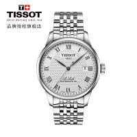 天梭(TISSOT)瑞士手表 力洛克系列钢带银盘机械男士手表T006.407.11.033.00
