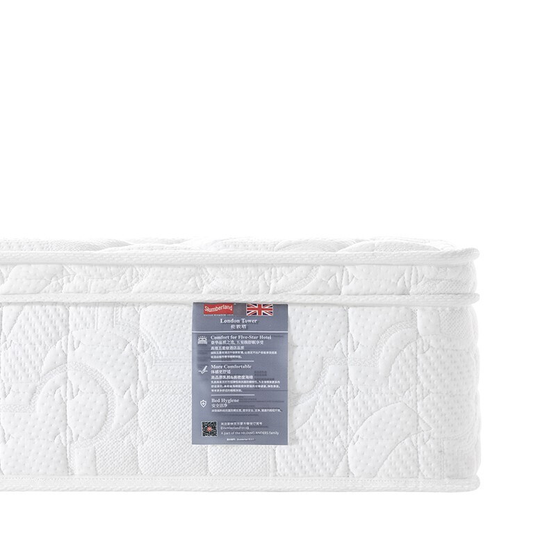 斯林百兰Slumberland 乳胶床垫 袋装弹簧床垫 偏软 双人床垫子 伦敦塔-万豪酒店升级款