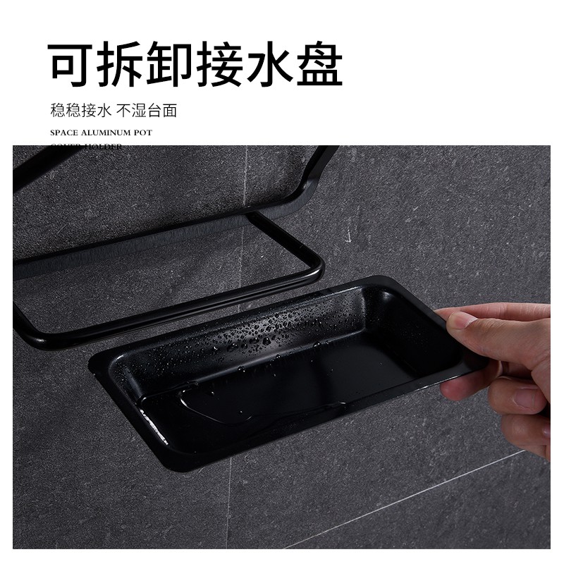 锅盖架免打孔厨房置物架太空铝菜板架壁挂式收纳用品家用大全收纳层架 三维工匠高清大图