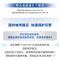 美孚速霸1000合成技术 4L 5W-40/5W30 SN PLUS汽车发动机油润滑油