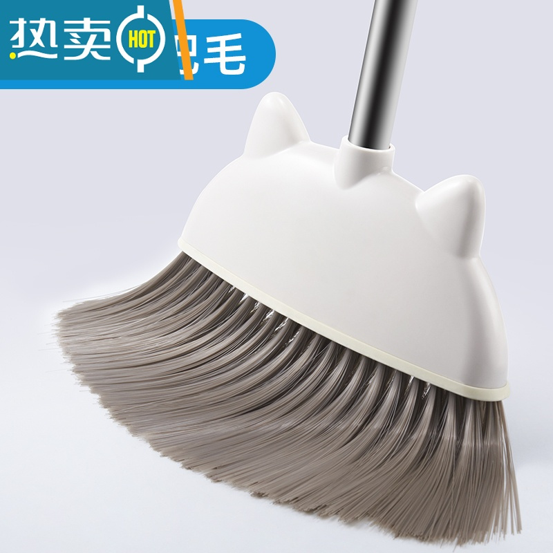 敬平家用清洁打扫扫把簸箕套装组合家用扫地扫帚笤帚软毛扫头发带梳齿