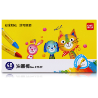 得力deli72082油画棒48色彩色套装蜡笔画画儿童初学者绘图涂鸦幼儿园三角笔杆宝宝练习学习美术手绘小学生用品文具