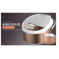 [苏宁自营]美的 SCF4002F 电饭煲4L(台)