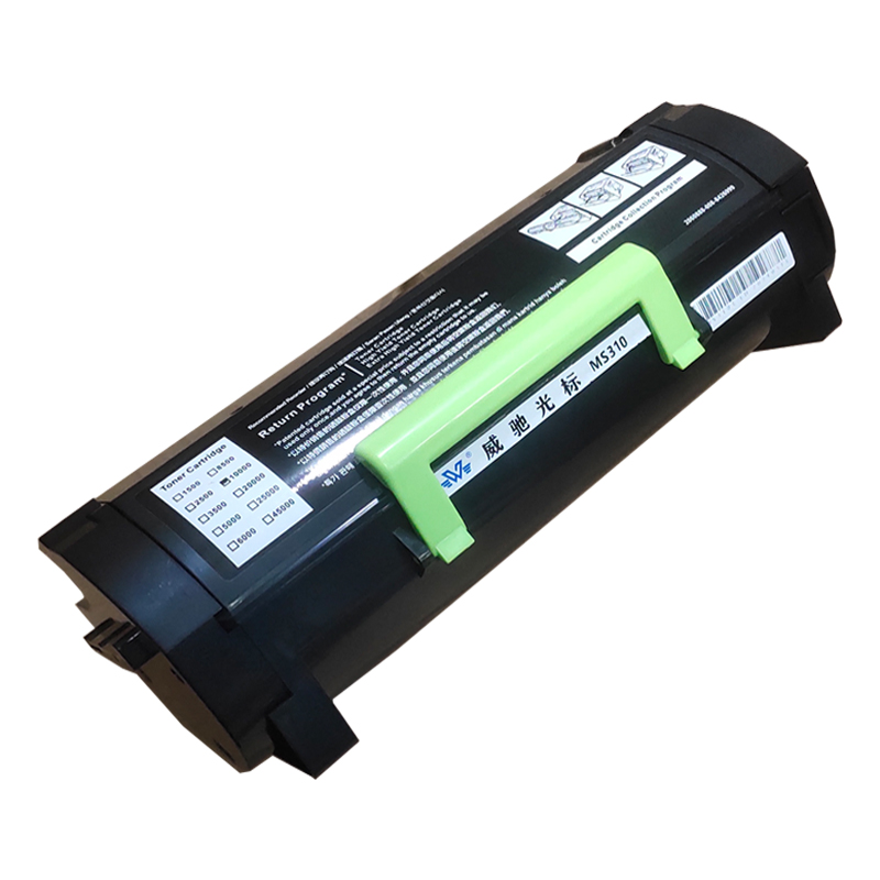 威驰光标 利盟MS310粉盒 适用利盟MS310/310D/310DN/312D/312DN等机型 黑 10000页/支高清大图