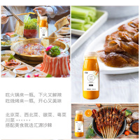 汇源沙棘原浆浓缩果汁240ml/瓶甄选新疆沙棘果沙棘汁官方旗舰店