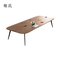 缑氏会议桌工作桌培训桌小型洽谈桌长4.2米宽1.38米[工厂现做 7天内发货]