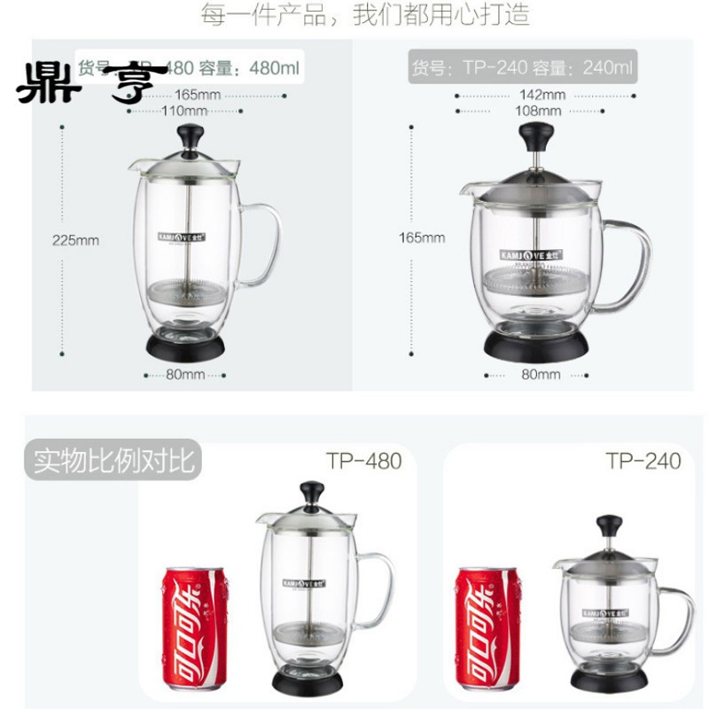 鼎亨茶道杯飘逸杯泡茶壶耐热玻璃茶具过滤花茶双层滤杯
