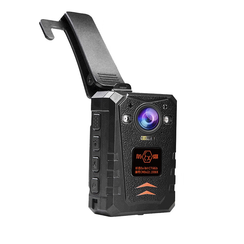 影卫达(YWD)DSJ-YWDT1防爆执法记录仪wifi远程实时集群对讲6400万像素[64G]高清大图