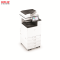 理光(Ricoh)IMC 2500 A3彩色数码多功能一体机