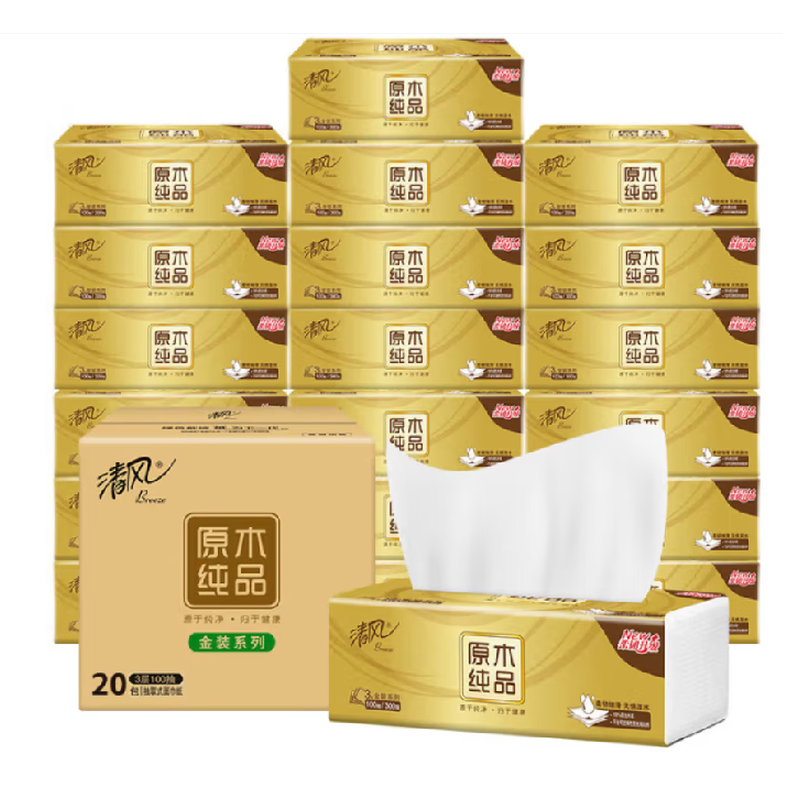 清风原木金装3层100抽/包*1*20包/箱抽取式面巾纸AR42GZZ04单位:箱
