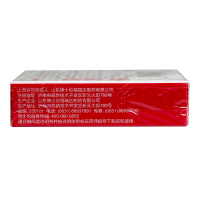 博士伦 润洁萘敏维滴眼液10ml 缓解眼疲劳结膜充血 眼睛痒 眼药水